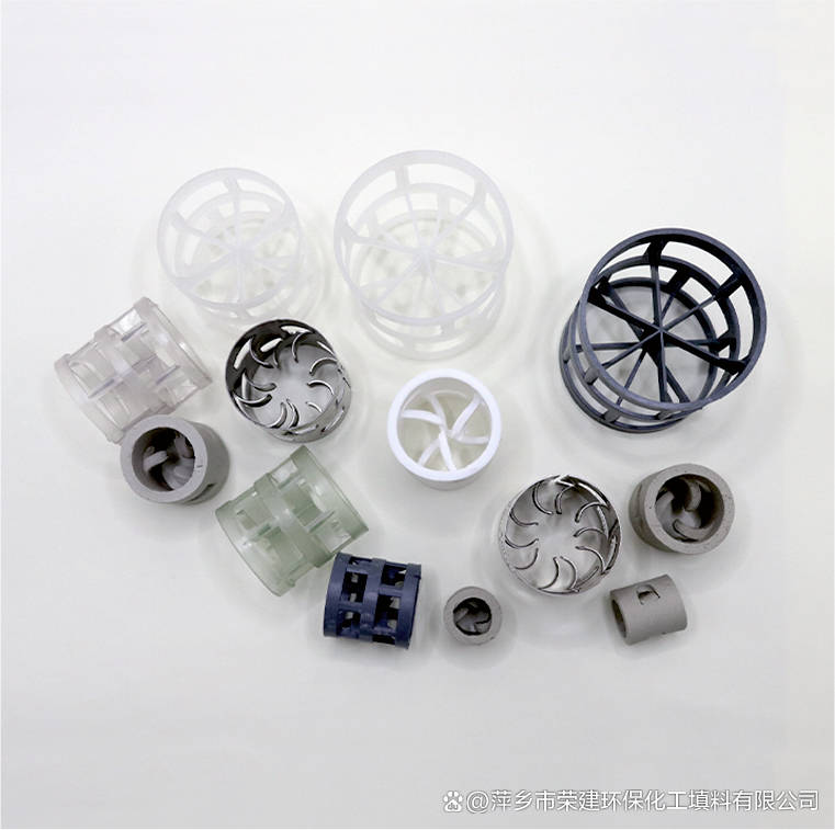 四氟鲍尔环和其他材质的区别