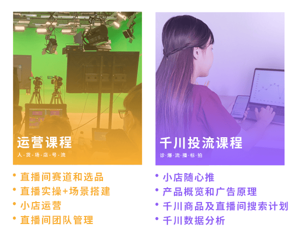 短视频运营和其他运营的区别