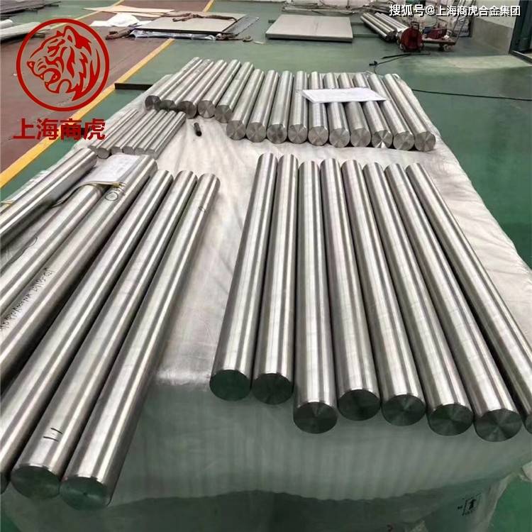 镍铁合金 坡莫合金1j79 1j85 1j50和其他磁性合金的区别