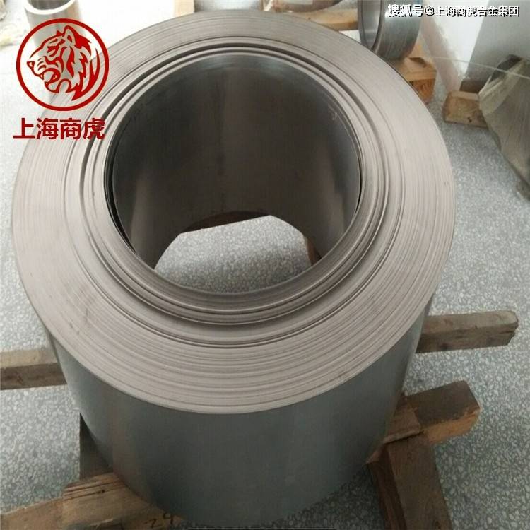 镍铁合金 坡莫合金1j79 1j85 1j50和其他磁性合金的区别