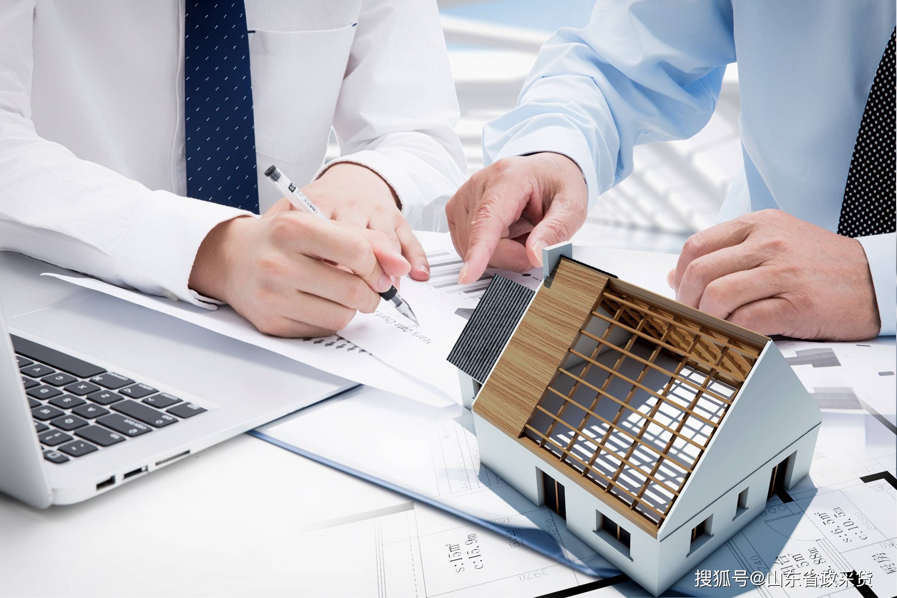 你知道吗，竞争性谈判和竞争性磋商的区别是什么？