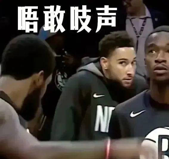 崔永熙和篮网交易：从NBA到CBA的可能性