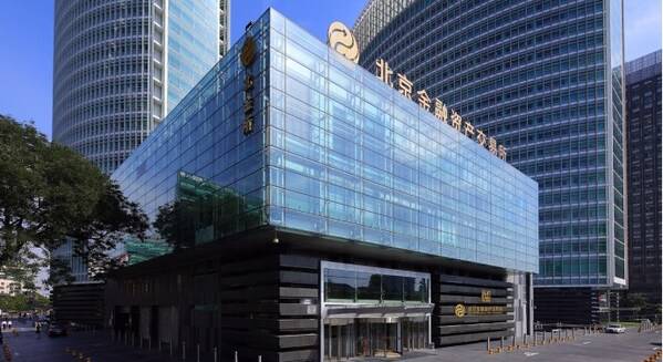 软通动力中标北金所新一代平台项目，助力金融资产交易信息化建设
