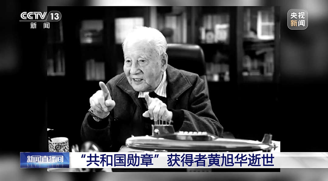 “孩子们，我们走了，接力棒交给你们了”