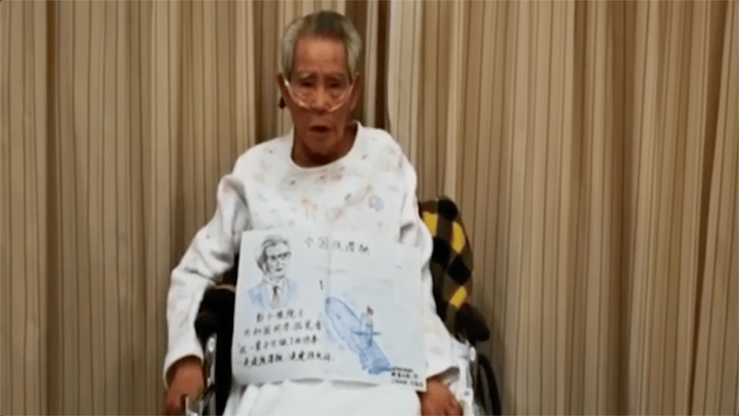 “孩子们，我们走了，接力棒交给你们了”