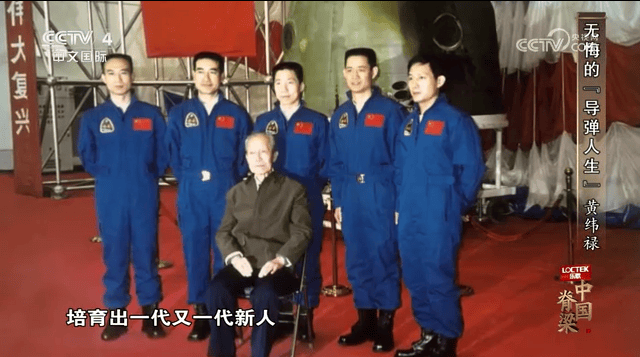 “孩子们，我们走了，接力棒交给你们了”