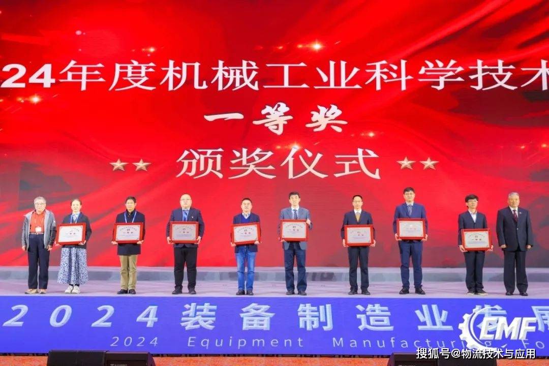 北起院：做正确而有难度的事，赋能全球数智化升级