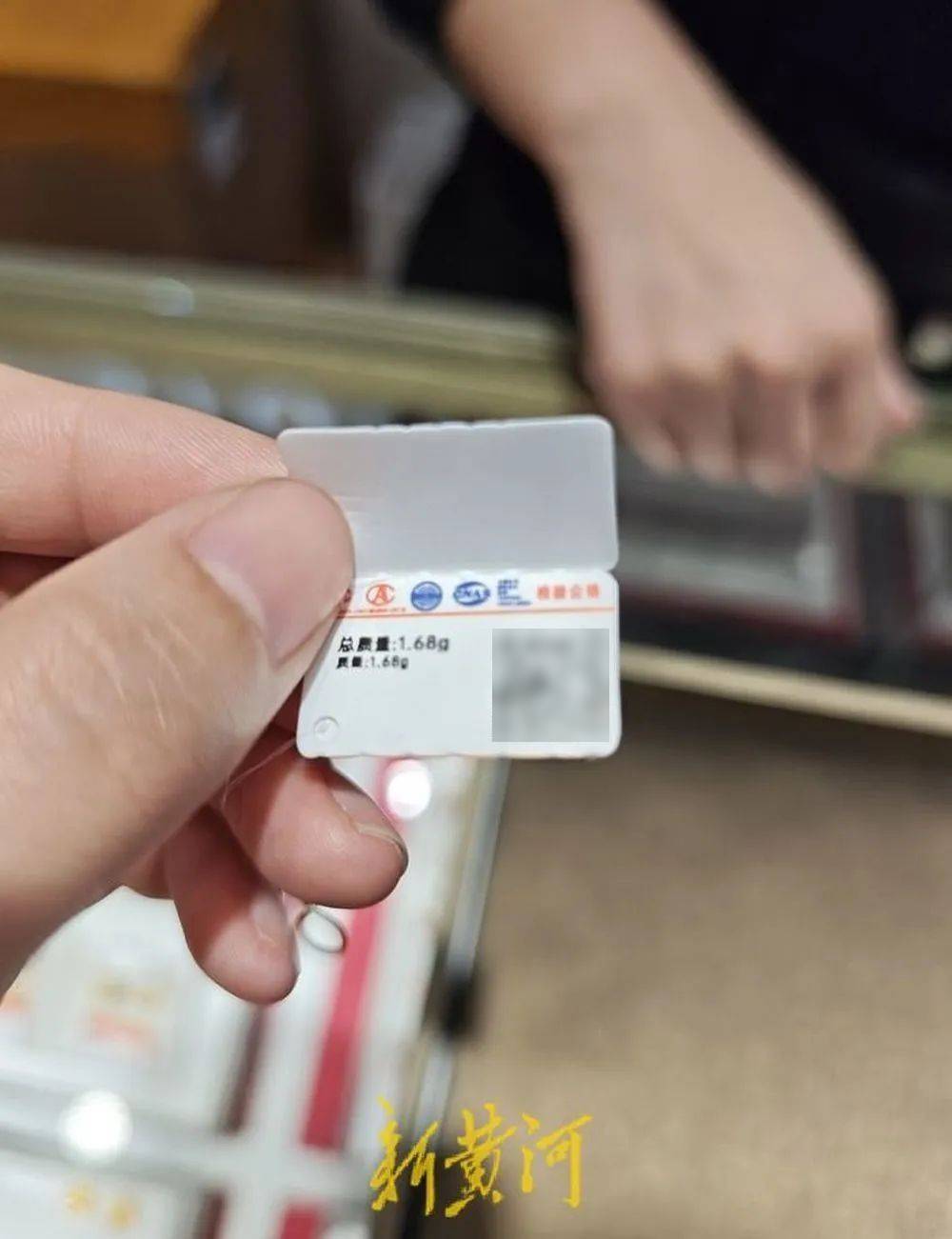 “一口价金饰”，1克贵四五百元！有店家故意隐瞒克重，诱导消费