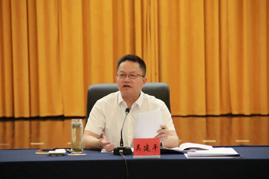 中央巡视期间，南昌市委政法委书记吴建平主动交代问题