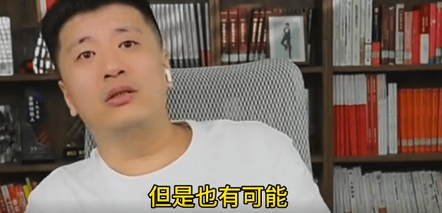 张雪峰含泪道歉！“可能是最后一次在网上看见我”