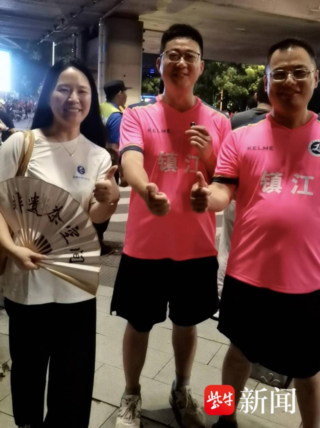 苏州队4：0大胜！镇江队球迷：比分不重要，尽力就好，大家参与其中很开心