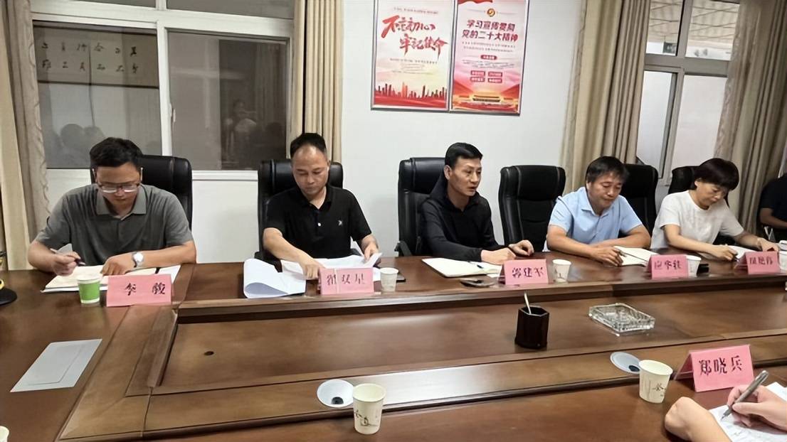 聚焦网格下沉实效 共促基层治理提升——漯河市源汇区沙澧筹备组迎网格下沉人员工作情况调研