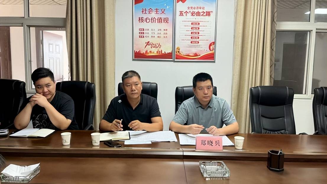 聚焦网格下沉实效 共促基层治理提升——漯河市源汇区沙澧筹备组迎网格下沉人员工作情况调研