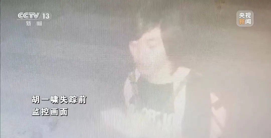 细节披露！18岁高中生被骗至缅甸：不听话白天暴晒晚上挨打，被迫去搞网恋诈骗