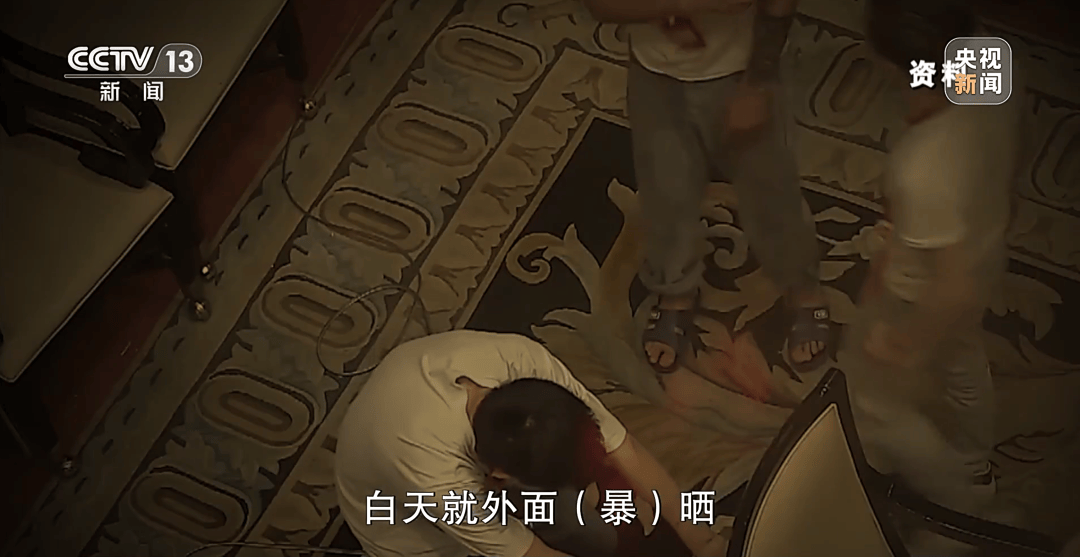 细节披露！18岁高中生被骗至缅甸：不听话白天暴晒晚上挨打，被迫去搞网恋诈骗