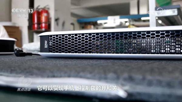 “小而美”商品火爆全球 “微创新”撬动大市场