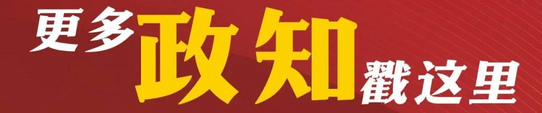 涉嫌严重违纪违法，生辉被查