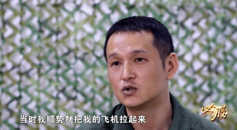 遭歼-16驱离后，某外国隐身战机再未现身中国近海！