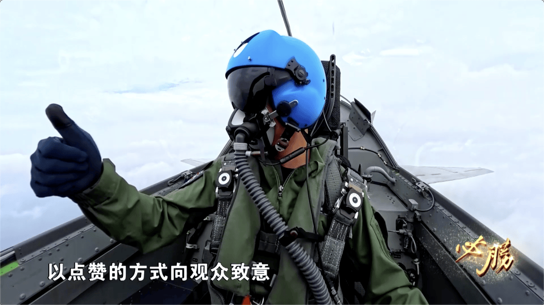 遭歼-16驱离后，某外国隐身战机再未现身中国近海！