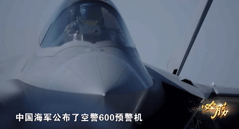 遭歼-16驱离后，某外国隐身战机再未现身中国近海！