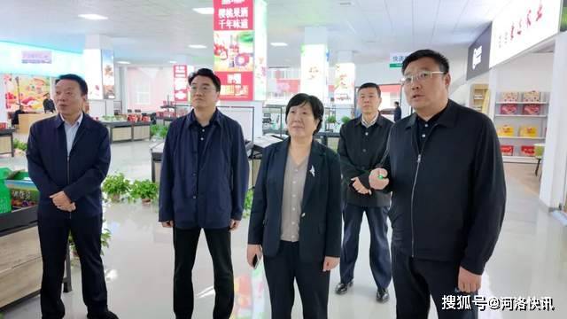 河南省洛阳市政协领导班子成员开展下基层实践活动