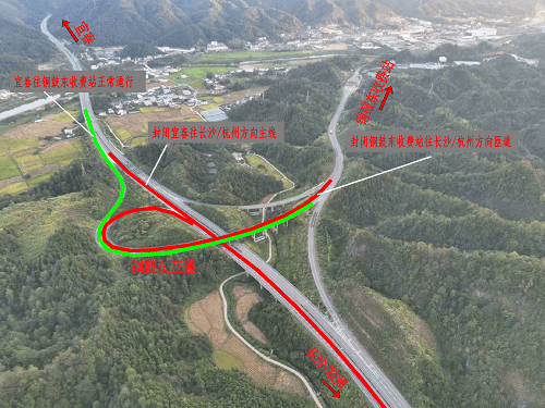 江西多个高速入口封闭、这些路段交通管制！