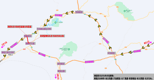 江西多个高速入口封闭、这些路段交通管制！