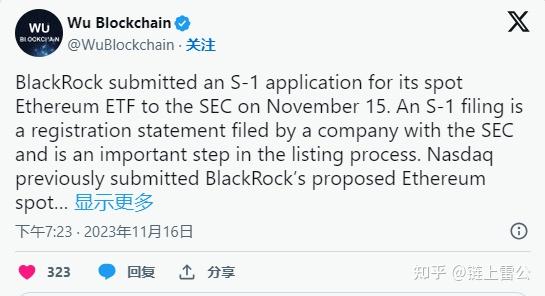 eth申请要求(eth钱包怎么注册和提现)
