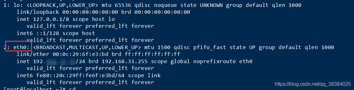 ubuntu配置eth0(Ubuntu配置nginx)