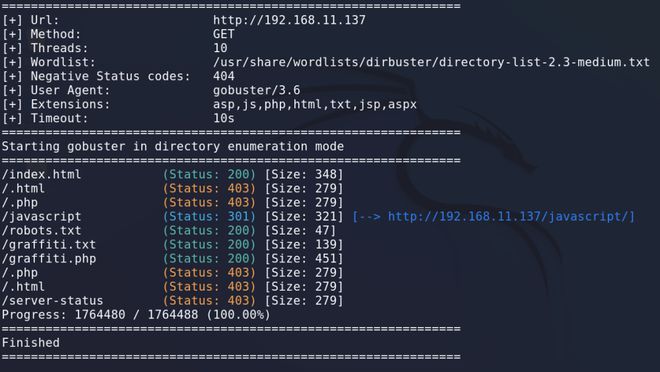 eth0激活连接失败了(eth0 link is not ready)