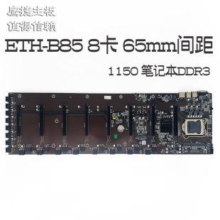 2g显卡eth(2g显卡和4g显卡的区别)