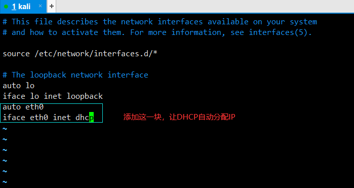 linux重启eth0(Linux重启samba)