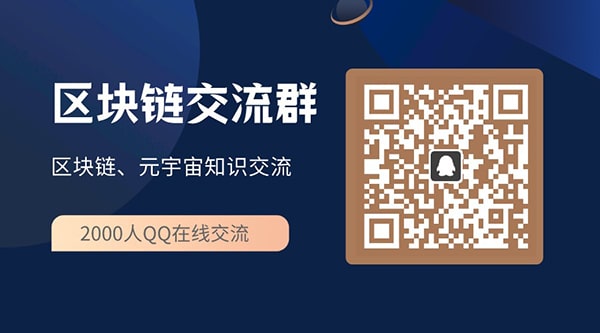 挖矿ETH需要下载什么(eth挖矿一般用什么软件)