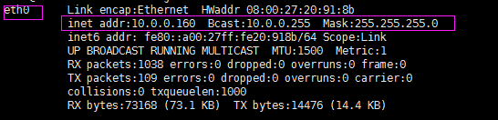 ubuntu配置eth0(Ubuntu配置ip地址)