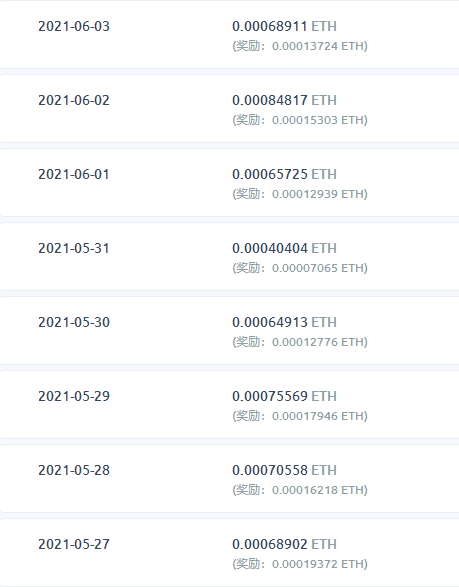 eth算力下降怎么解决的简单介绍
