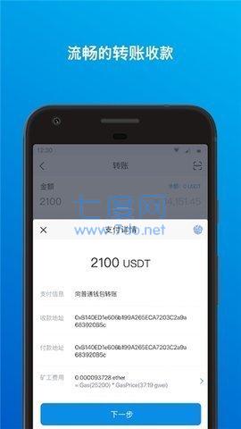 如何查询eth资产(如何查询eth资产情况)