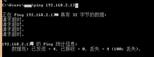 重启eth0(重启之极海听雷第一季免费观看)