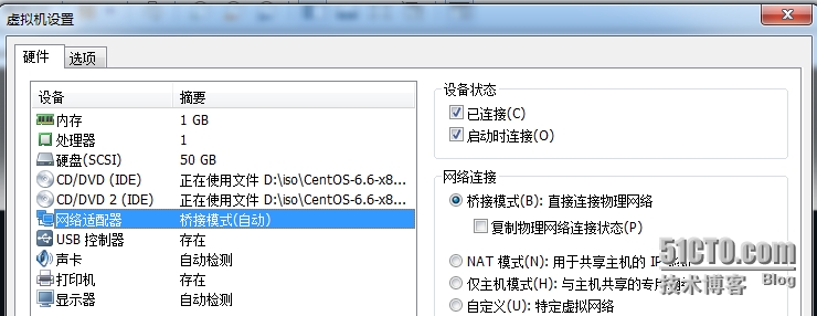 没有eth2网口(没有ifcfgeth0)