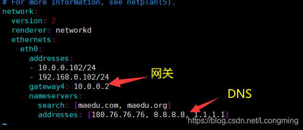 eth1改为eth0(eth1_phy)