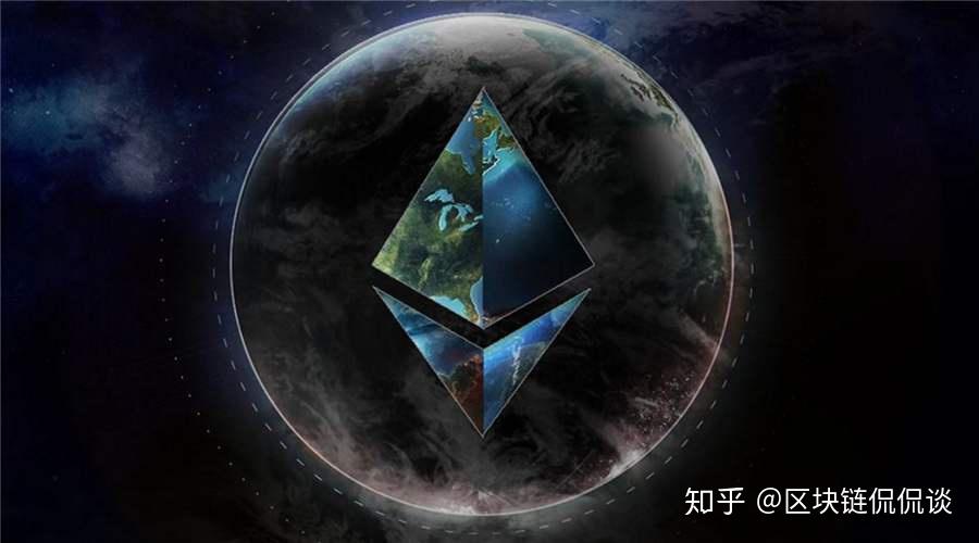 eth耗电吗(eth能耗)