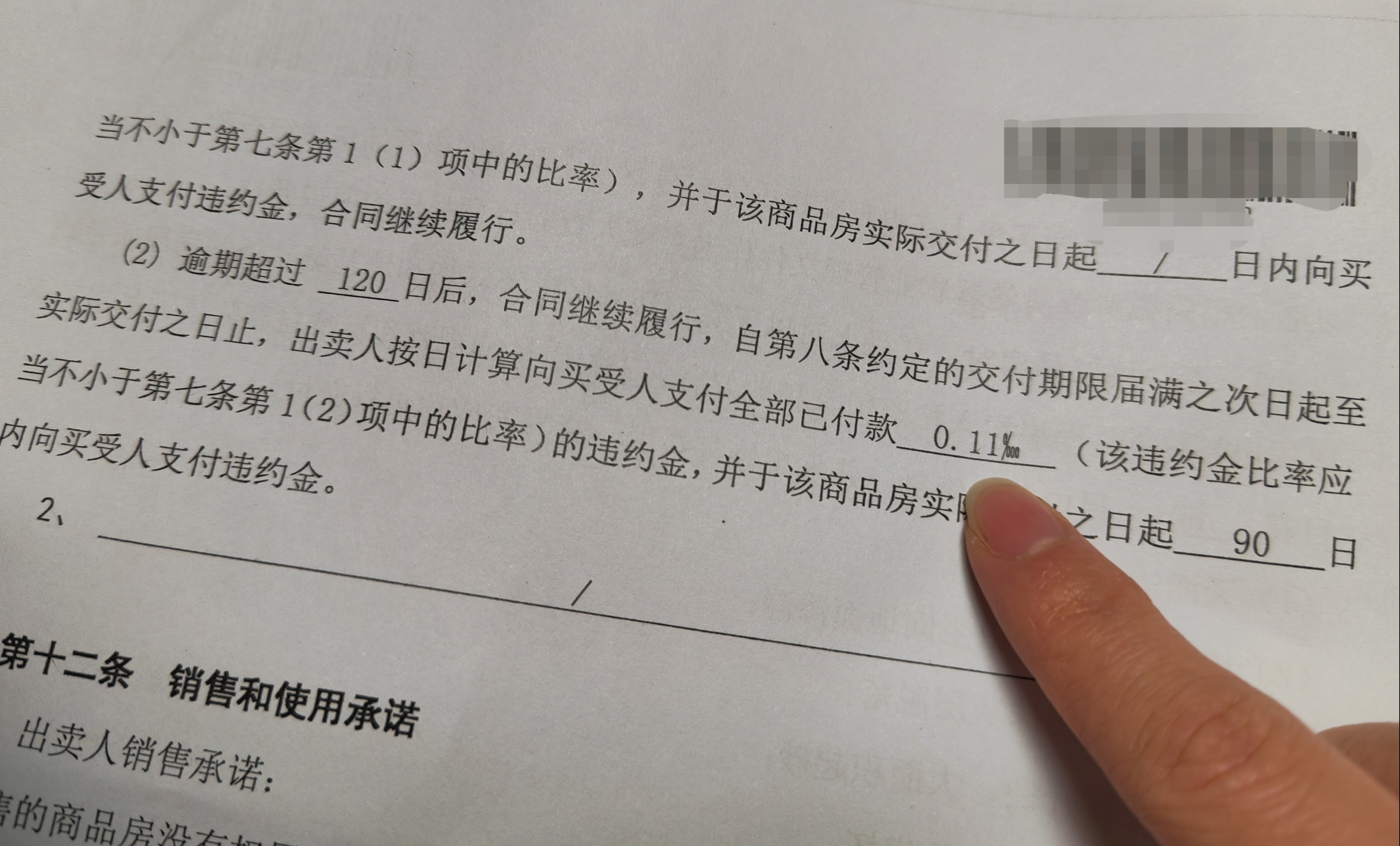 0.00001eth(电脑无法正常启动错误代码0xc0o00001)