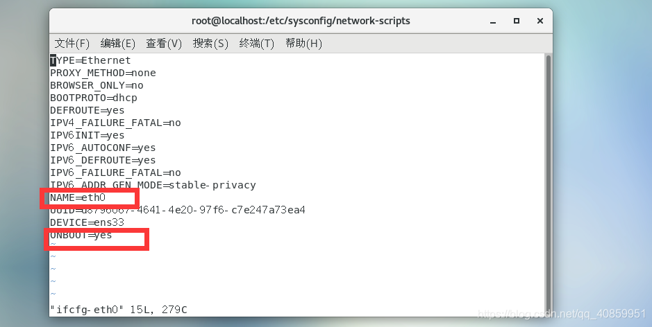 linux设置eth0(linux设置eth0的ip地址)