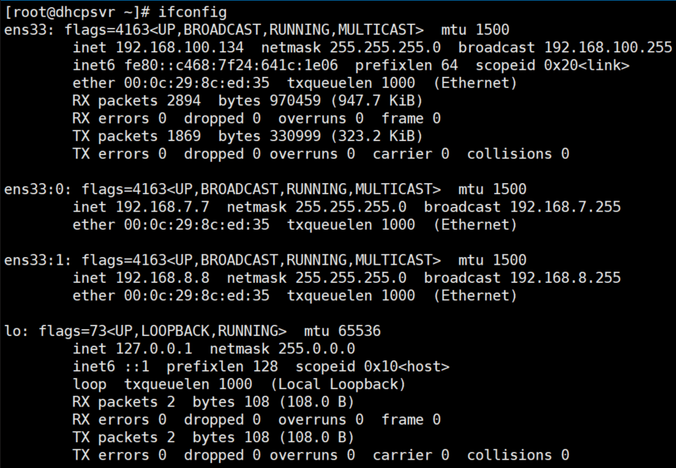 linux重启eth0(Linux重启redis)