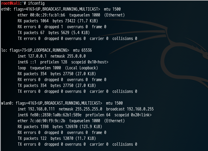 eth0wlan0的简单介绍