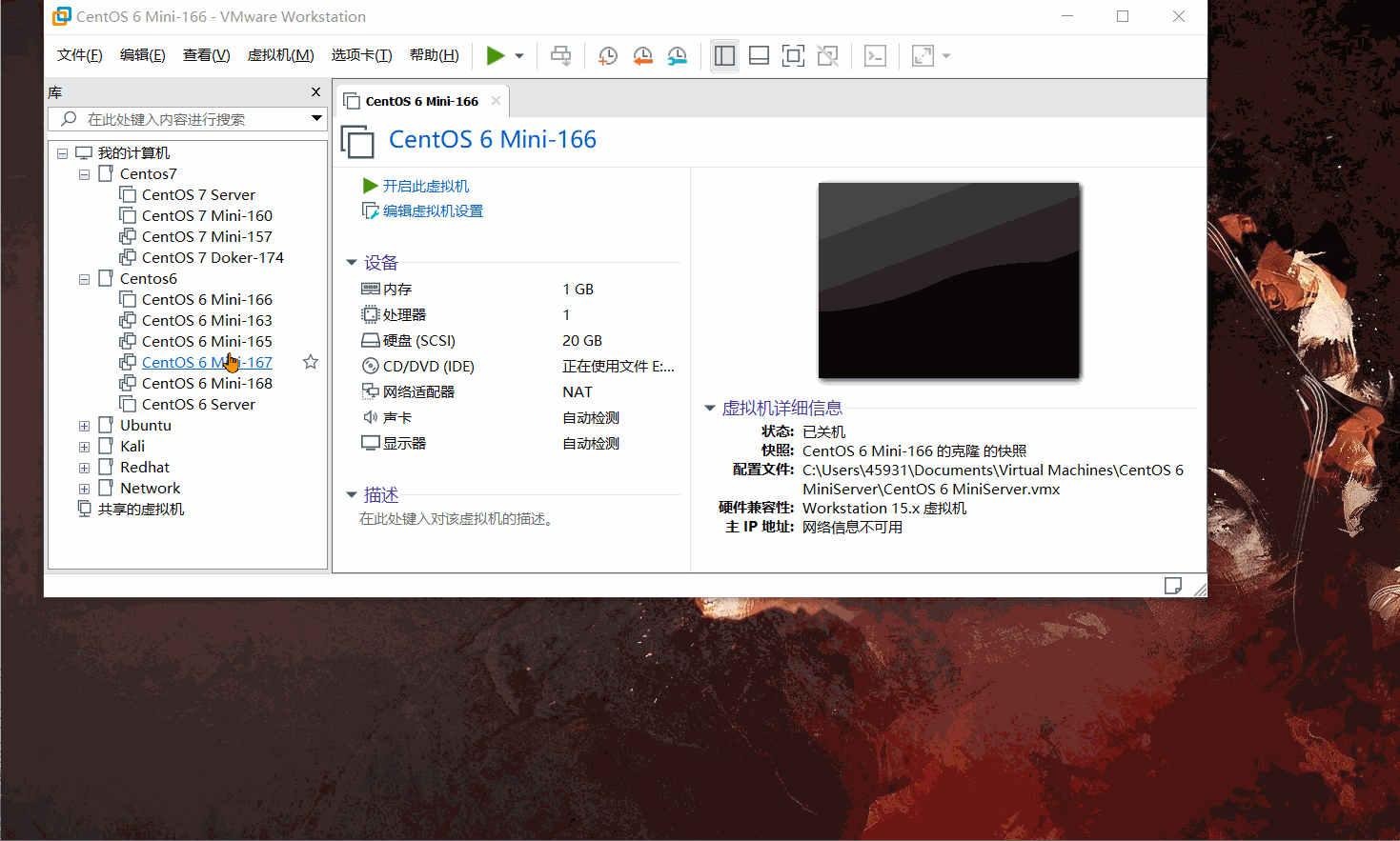 eth0mac(eth0和eth1区别)