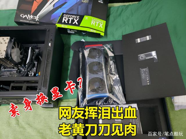 6600xt白金eth(6600xt白金和超白金)