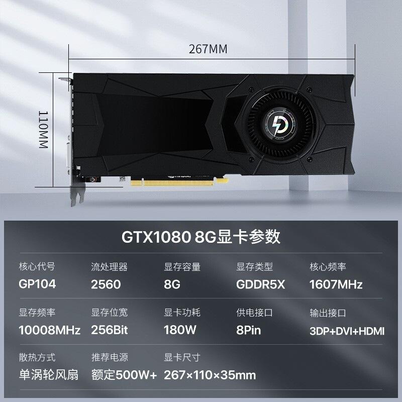 6600xt白金eth(6600xt白金和超白金)