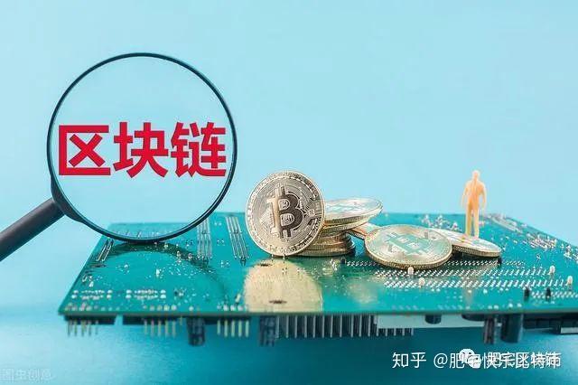 ETH质押挖矿真的会启动吗(imtoken质押eth挖矿有风险吗)