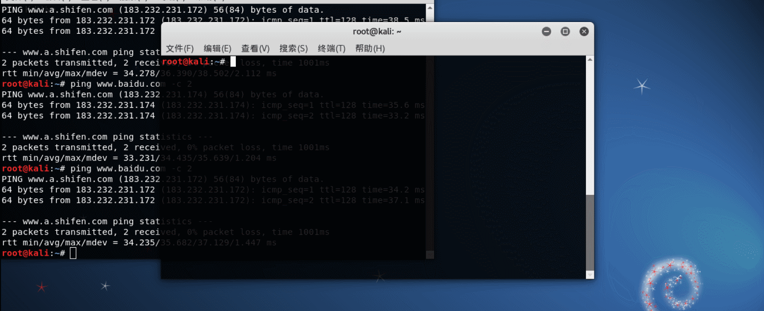 linux7eth0(linux7z解压命令)