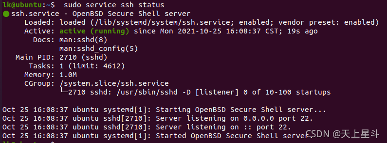 启动eth0失败(device eth0 does not seem to)